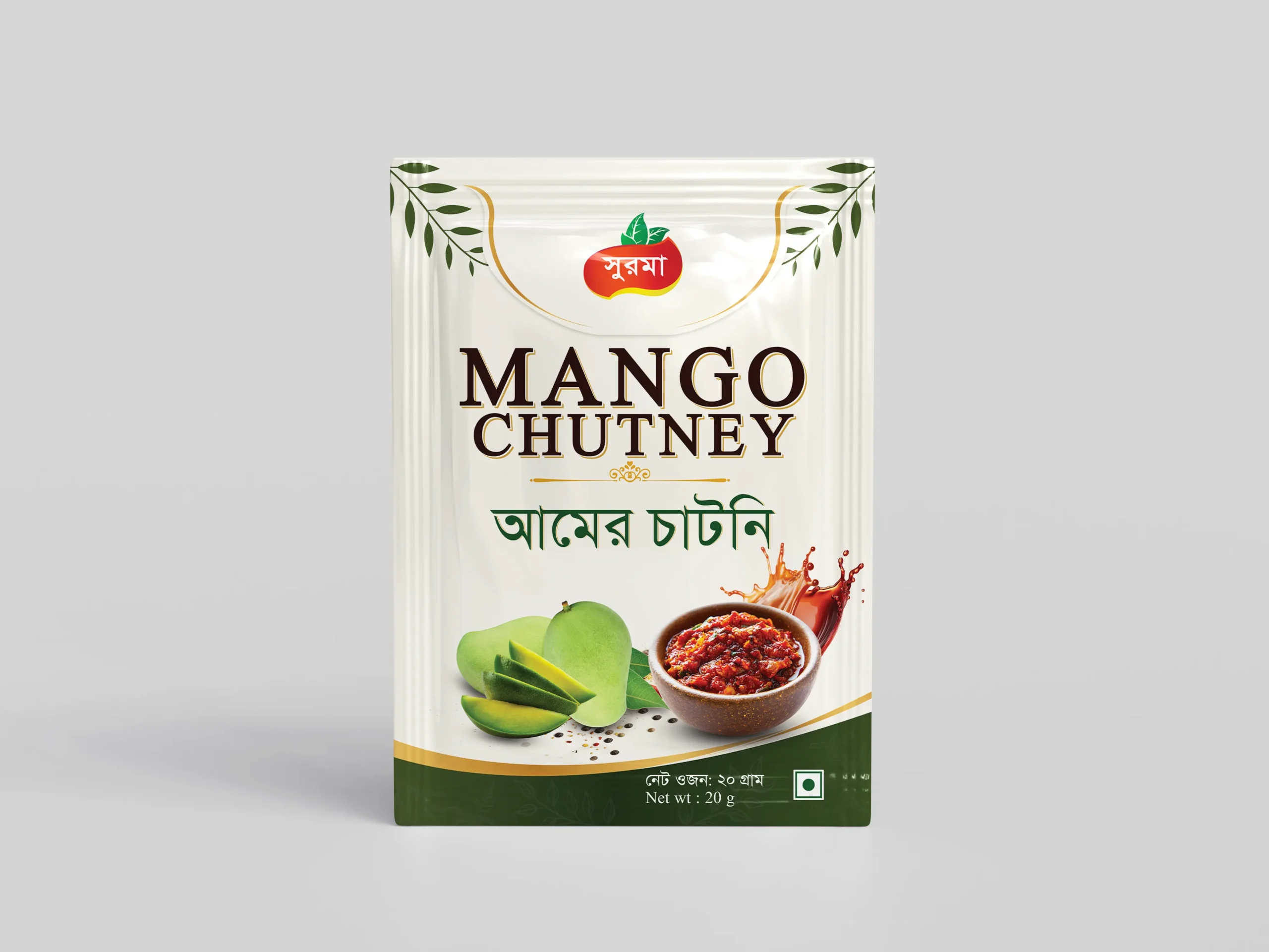 আমের চাটনি প্রোডাকশন কোর্স